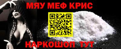 mdma Камышлов