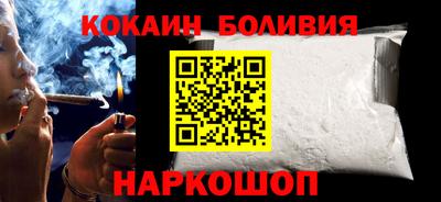 гашик Кандалакша
