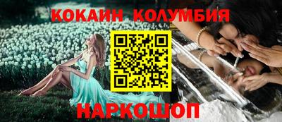 mdma Камышлов
