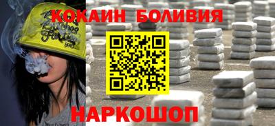 mdma Камышлов