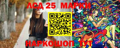 mdma Камышлов