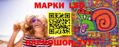 прущий лед Канаш
