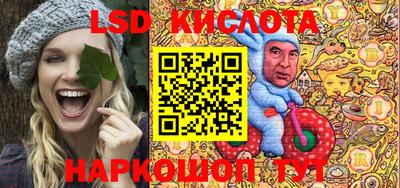 mdma Камышлов