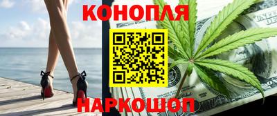 кокс Кинель