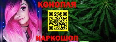 прущий лед Канаш