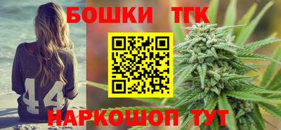 mdma Камышлов