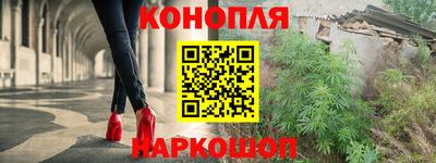 прущий лед Канаш