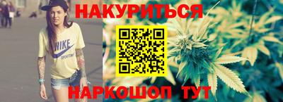прущий лед Канаш