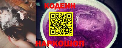 гашик Кандалакша