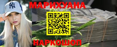 mdma Камышлов