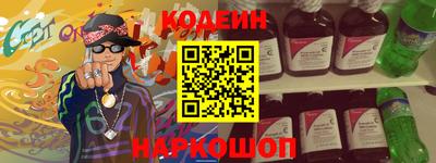 mdma Камышлов
