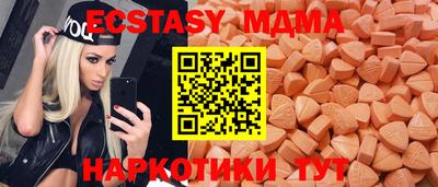 гашик Кандалакша