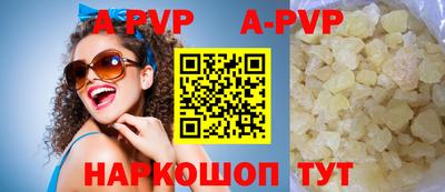 MDMA Premium VHQ Кингисепп