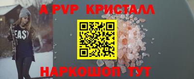 mdma Камышлов