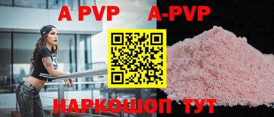 экстази Кимры