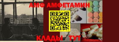 mdma Камышлов