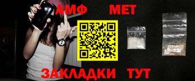 прущий лед Канаш