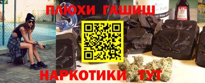 mdma Камышлов