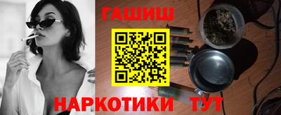 MDMA Premium VHQ Кингисепп
