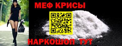 экстази Кимры