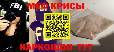 гашик Кандалакша