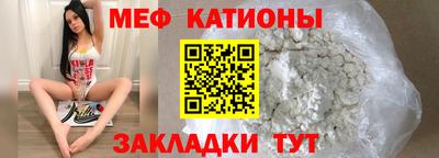 гашик Кандалакша