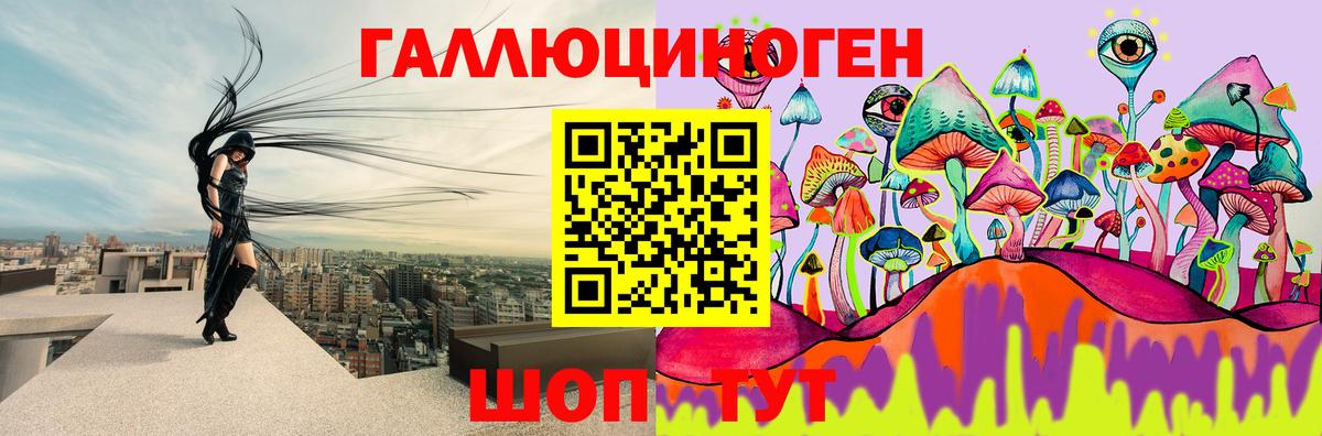 Бутират Мелеуз